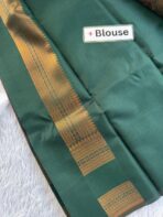 Chandini - SY103 - Image 4