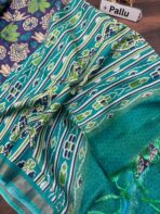 Malar - SY004 - Image 2