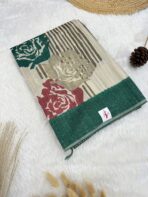 Whispers of earth (Jute Tussar saree) - Hunter green