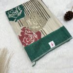 Whispers of earth (Jute Tussar saree) - Hunter green