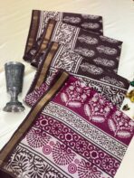 Block printed Tussar cotton silk - Coffee brown