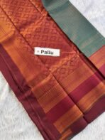 Chandini - SY102 - Image 2