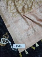 Treasured bloom (Saree) - SY103 - Image 3