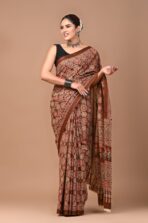 Mul cotton - SY206 - Image 2