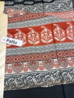 Block printed Tussar cotton silk - Black - Image 3