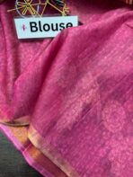 Malar - SY003 - Image 3