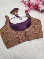 Ikkat blouse - SY101 - Image 2