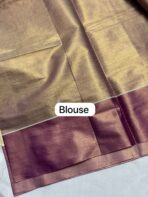 Soft tissue silk - SY202 - Image 3