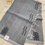 Pure Handloom cotton saree - SY108