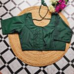 Sudari (Blouse) in Bottle green