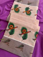 Damini (Ready to wear saree) SY102