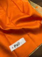 Meenakshi - SY007 - Image 2