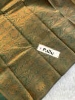 Nithyanjali - SY003 - Image 2