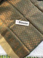 Nithyanjali - SY003 - Image 3