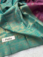 Nithyanjali - SY001 - Image 3