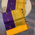 Kayal in Purple & Mustard