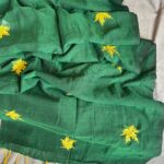 Maple breeze - Metallic green