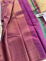 The Radiant Tapestry in Wine Purple - Image 3