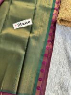 The Radiant Tapestry in Wine Purple - Image 4