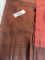 Parvati - Royal maroon - Image 3