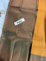 Parvati - Golden yellow - Image 3