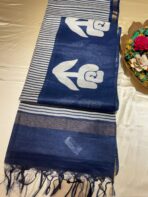 Tussar cotton silk - Indigo - Image 2