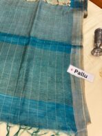 Ikkat printed Tussar cotton silk - Teal blue - Image 3