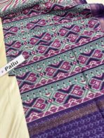 Ikkat printed Tussar cotton silk - Purple - Image 3