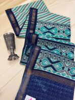 Ikkat printed Tussar cotton silk - Blue