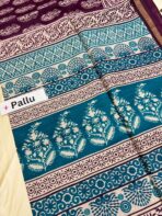 Block printed Tussar cotton silk - Plum purple - Image 3