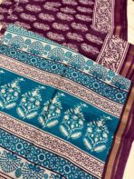 Block printed Tussar cotton silk - Plum purple - Image 2