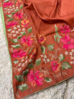 Bloom (Saree) - Dusty orange