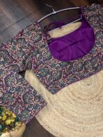 Sirpi (Blouse) - Purple - Image 2