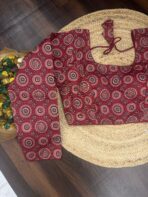 Sirpi (Blouse) - Maroon