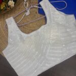 Debo (Blouse) - Pearl