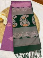 Kancheevaram Soft silk - SY012 - Image 2