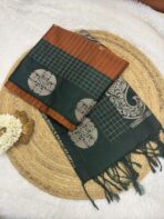 Kancheevaram Soft silk - SY043