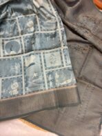 Senorita - SY004 - Image 2