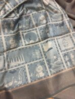 Senorita - SY004 - Image 3