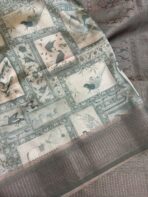 Senorita - SY004 - Image 4