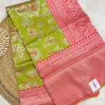 Pushpa (Saree) - Green and Peach