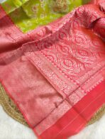 Pushpa (Saree) - Green and Peach - Image 3