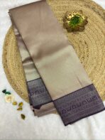 The Radiant Tapestry - Silver tan and Purple