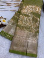 Tarini - Golden olive - Image 2