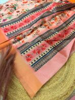 Aruvi (saree) - SY002 - Image 2