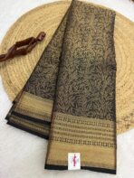 Tarini - Vulcan black