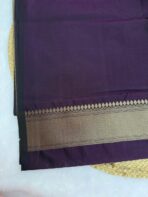 Kaariga - Deep purple - Image 5