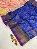 Pochampalli Soft silk - Ivory pink - Image 2