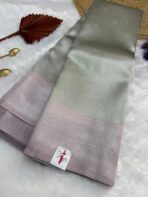 Aurelia (saree) - Pastel pink - Image 3