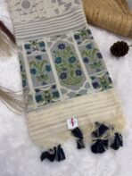 Sierra (saree) - in the blues - Image 2